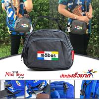 ราคา กระเป๋าสะพายข้าง Mobus NSN-8123 (มีหลายสี) (4112970818)