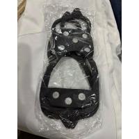 ราคา กันลื่นหิมะ รองเท้าตะปู (24640476769)