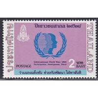 ราคา 2528 แสตมป์ชุดปีเยาวชนสากล 2528 ครบชุด ยังไม่ใช้ (25503233481)