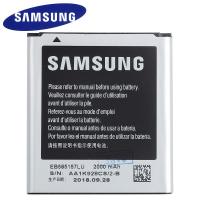 ราคา SAMSUNG Original Replacement Phone Battery EB585157LU For Samsung GALAXY Win i8530 i8558 i8550 i8552 i869 i437 G3589 200 (21052325447)