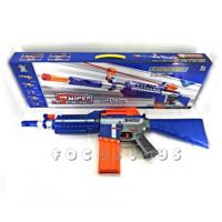 ราคา ปืนยิงกระสุนโฟม สไนเปอร์ (6420616760)