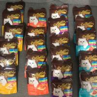 ราคา อาหารเปียกแมว อาหารแมว เบลลอตต้า bellotta (2906976504)
