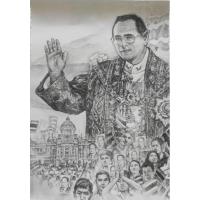 ราคา ภาพพระบรมสาทิสลักษณ์ ชื่อภาพ พ่อของแผ่นดิน (21092197094)