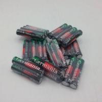 ราคา ถ่านGermania AAAถ่านรีโมท แบบแพ๊ค2อัน (1869475088)