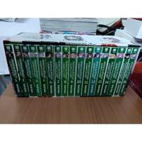 ราคา นิยาย สงครามจักรกล มนตราราตรี เล่ม 1-16 จบ ครบชุด พร้อม Box set มือ 2 จาก Luckpim (ยายะ LN Light Novel) (9544325689)