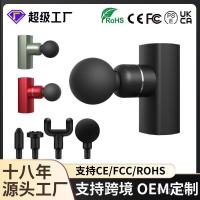 ราคา ปืนนวดไฟฟ้าขนาดเล็กโลหะ ปืนกระแทกอลูมิเนียมอัลลอยด์ ปืนนวดสั่นสะเทือนผ่อนคลายกล้ามเนื้อ (49002602193)