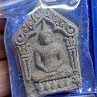 ราคา พระขุนแผน รุ่น "เฮงมหาเฮง" พิมพ์ใหญ่ หลวงปู่เฮง วัดพัฒนาธรรมราม สุรินทร์ ปี2561 เนื้อผงรวมมวลสาร (26017055576)