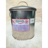 ราคา หม้อก๋วยเตี๋ยว ตราม้าแดง (เบอร์ 10 36 40 45 ) มี 2และ3 ช่องตรง หม้อก๋วยเตี๋ยวไร้สารตะกั่ว (8016978637)