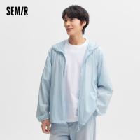 ราคา Semir เสื้อคลุมกันแดดสำหรับผูชาย ป้องกัน UV น้ำหนักเบา ฤดูร้อน (25722091677)