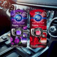 ราคา แอมบิเพอร์ คาร์มินิ 2.2มล. Ambi Pur Car Mini Clip Car Air Freshener (28577826649)