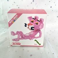 ราคา Micro brick Pink Panther ตัวต่อนาโนPink Panther พิ้งแพนเตอ (7133804782)
