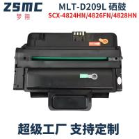 ราคา เหมาะสําหรับ SCX4824HN Selenium Drum D209L SCX-4824FN 4828FN ML-2855ND ตลับหมึก (41522317044)