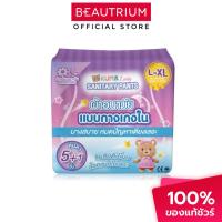 ราคา KUMA Lady Sanitary Pants Size L-XL ผ้าอนยามัยแบบกางเกง 5+1pcs (43717247526)