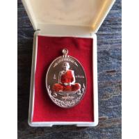 ราคา เหรียญหลวงพ่อพัฒน์ รุ่นเมตตามหาลาภ (4276530144)