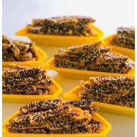 ราคา กล้วยสติ๊ก กล้วยหนึบหนับ หรือกล้วยน้ำหว้าอบ แบบโรยงาค่ะ (23717977397)