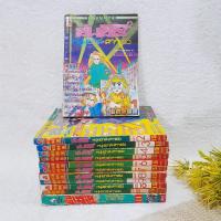 ราคา ซันชิโร่ x 2 (พิมพ์ผสม) เล่ม 1-10,12 (มิตรไมตรี) + เล่ม 10 เล่มจบ (วิบูลย์กิจ) / * ขาดเล่ม 11,13,14-18 (มิตรไมตรี) (11369009886)