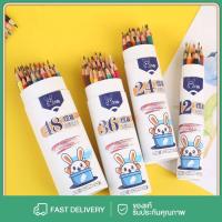 ราคา ดินสอสีไม้ยาว 2 หัวสี 12-49 สีสินค้าใหม่ราคาโรงงาน (27865955394)