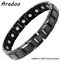 ราคา ผู้ชายไทเทเนียมเหล็กพลังงานสุขภาพสร้อยข้อมือไอออนลบอินฟราเรดไกลแม่เหล็กรังสีสร้อยข้อมือเจอร์เมเนียมสร้อยข้อมือ (20794820132)