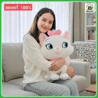 ราคา Disney ตุ๊กตาแมวมาลี ตุ๊กตา Marie แมวมารี หันข้าง ขนาด 17,22,24 นิ้ว ของแท้ลิขสิทธิ์ ส่งเร็ว (28742023850)