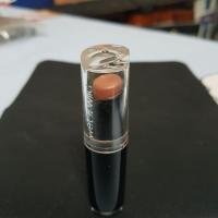 ราคา Wet n wild lipstick (869945647)