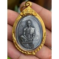 ราคา เหรียญหลวงพ่อคูณ รุ่นสร้างบารมี ปี19 เนื้อเงิน ไม่ตัดปีก (46453082016)