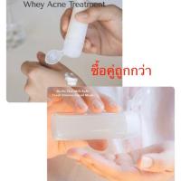 ราคา ส่งฟรี พร้อมส่ง* Na Ha Thai Milk Kefir Fresh Vitamin Facial Mask 60 ml + MilK Kefir Whey Acne Treatment Mask 40 ml (7839323729)