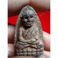 ราคา พระหลวงปู่ทวดวัดช้างไห้ พระเนื้อว่านปี 97 เนื้อยสวยตรงตามปก (45750487626)