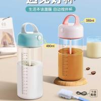 ราคา ใหม่เครื่องปั่นอัตโนมัติถ้วยไฟฟ้าแก้วที่มีขนาดเด็กการต้มนมถั่วเหลืองนมผงกาแฟปั่นถ้วย (40776632862)