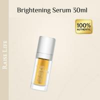 ราคา Revive brightening serum 30ml vitamin C Bio Renewal (40002094346)