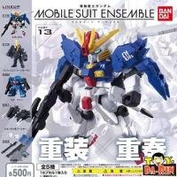 ราคา Mobile Suit ENSEMBLE 13 / EX15 - Mobile Suit EXCEED MODEL ZAKU / GUNDAM HEAD - FW Gundam STANDART: CORE Ex-S (5523799202)