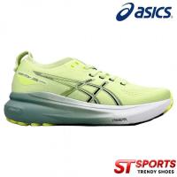 ราคา ASICS Gel-Kayano 31 High Stability Shoes Gym Training Running Support NVFM (48002968422)