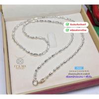 ราคา สร้อยคอเงินแท้92.5% ลายอิตาลี หนัก 1 สลึงตัน ยาว 16 นิ้ว(สร้อยงานอิตาลี):P0440 (27674727822)