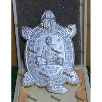 ราคา เต่ามังกรคู่ หลวงปู่แสน วัดบ้านหนองจิก จังหวัดศรีสะเกษ (43373528680)