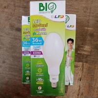 ราคา หลอดปลูกต้นไม้ Bio LED แสงจันทร์ 36W E40-E27 (10886168915)