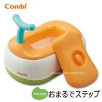 ราคา กระโถน COMBI BL Toilet Traine 4 step พร้อมกล่อง (21101811529)