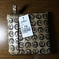 ราคา Bossini Shoppingbag แท้ (5135000076)