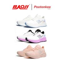 ราคา BAOJI บาโอจิ รุ่น BJW 1153 รองเท้าผ้าใบ รองเท้าวิ่งผู้หญิง (42463644854)