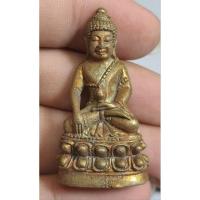 ราคา พระกริ่งรูปหล่อลอยองค์เก่าพระบ้าน (26585563754)