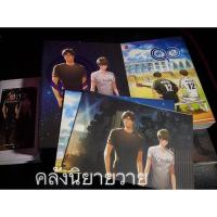 ราคา Boxset คั่นกู คู่กัน เพราะเราคู่กัน (7519767625)