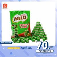 ราคา Milo Energy Cube ไมโลคิวป์ ไมโลก้อน รสหวาน อร่อย พร้อมทาน 100 เม็ด (5126045524)