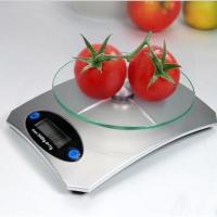 ราคา กิโล เครื่องชั่งดิจิตอล 0-5kg ตาชั่งดิจิตอล กิโล หน้าจอ LED อุปกรณ์ เบเกอรี่ (28208598882)