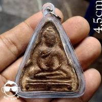 ราคา พระเครื่อง # พระนางกำแพงขาโต๊ะ เนื้อดิน กำแพงเพชร พร้อมเลี่ยมกันน้ำ (28783046378)