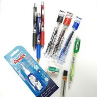 ราคา ชุดเครื่องเขียน Pentel (1740591191)