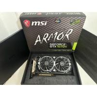 ราคา VGA MSI GTX1070Ti ARMOR 8GB (การ์ดจอมือสอง) (27979713023)