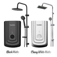 ราคา เครื่องทำน้ำอุ่นมี RAIN SHOWER CENTON ซีรีส์ UNIQUE รุ่น UNIQUE UN411E (CT)-55 (RS) 5.5 KW (29357864349)