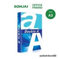 ราคา Double A กระดาษถ่ายเอกสาร A3 หนา 80 แกรม บรรจุ 500 แผ่น/รีม (27388689199)
