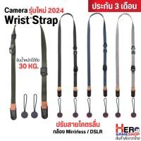 ราคา (NEW V.3) สายกล้อง สายคล้องกล้อง แนว Peak Design Camera Strap Dslr Mirrorless คุณภาพดี เหมือนใช้ของแท้ รับน้ำหนักได้30KG (27551809793)