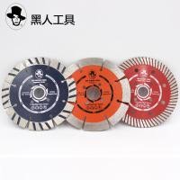 ราคา สีดําเครื่องมือใบมีดตัดหินใบมีดหินอ่อนผนังสล็อตใบสล็อตกระเบื้องเซรามิกหินอ่อนตัดใบเลื่อยเพชร (43624922454)