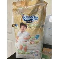 ราคา ไซส์ XL ทั้งหมด 14 ชิ้น MAMYPOKO มามี่โพโค กางเกงผ้าอ้อมเด็ก แพ้นท์ ออร์แกนิคคอตตอน (20383999783)