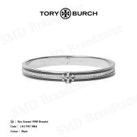 ราคา Tory Burch กำไลข้อมือผู้หญิง รุ่น Kira Enamel 7MM Bracelet Code: 141797 886 (25526502779)